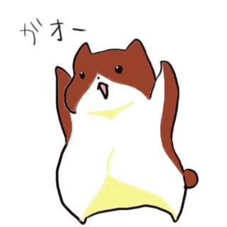 動物って恐ろしいと思った体験