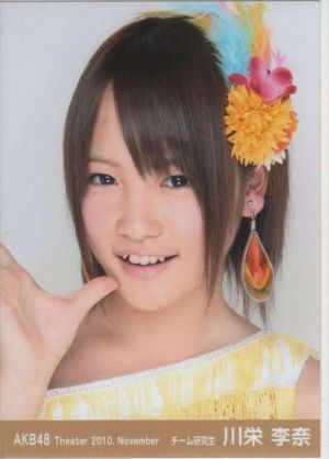 川栄李奈＆登坂絵莉が2ショット写真公開 「似てる」と話題の2人が初共演へ