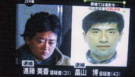 浮気・不倫しない女の特徴