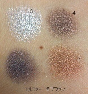 メイク・コスメあるある言いたい