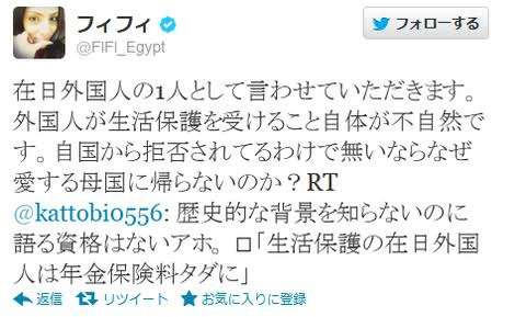 河本準一が厳しい現状を告白 正式なレギュラー番組は「ほとんどない」