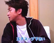 肉より魚が好きな人