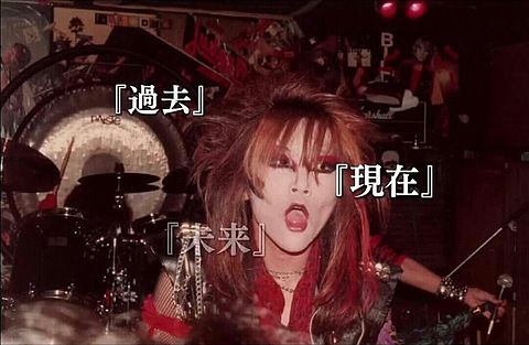 hide好きな人集合