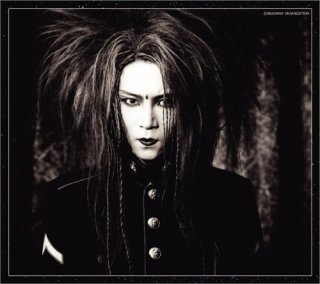 hide好きな人集合