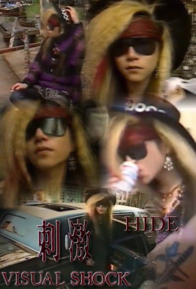 hide好きな人集合