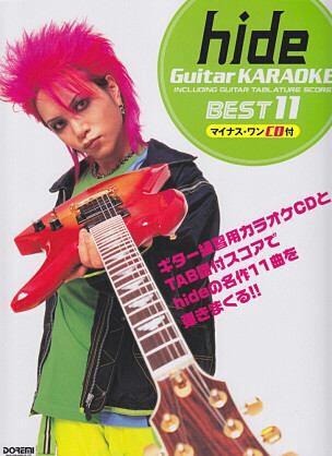 hide好きな人集合