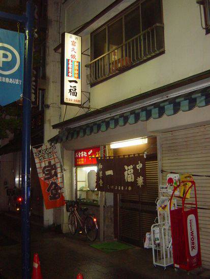 hide好きな人集合