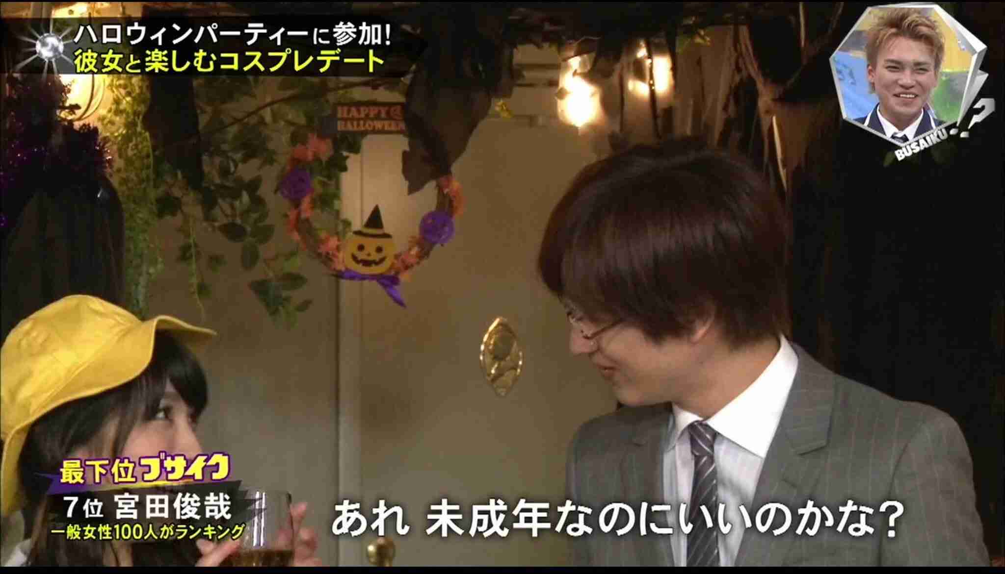 その座り方は何？キスマイ北山宏光、先輩を前にした不遜な態度に視聴者が呆れ顔