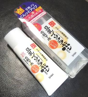 お肌綺麗！と言われるベースメイクは？