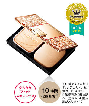 お肌綺麗！と言われるベースメイクは？