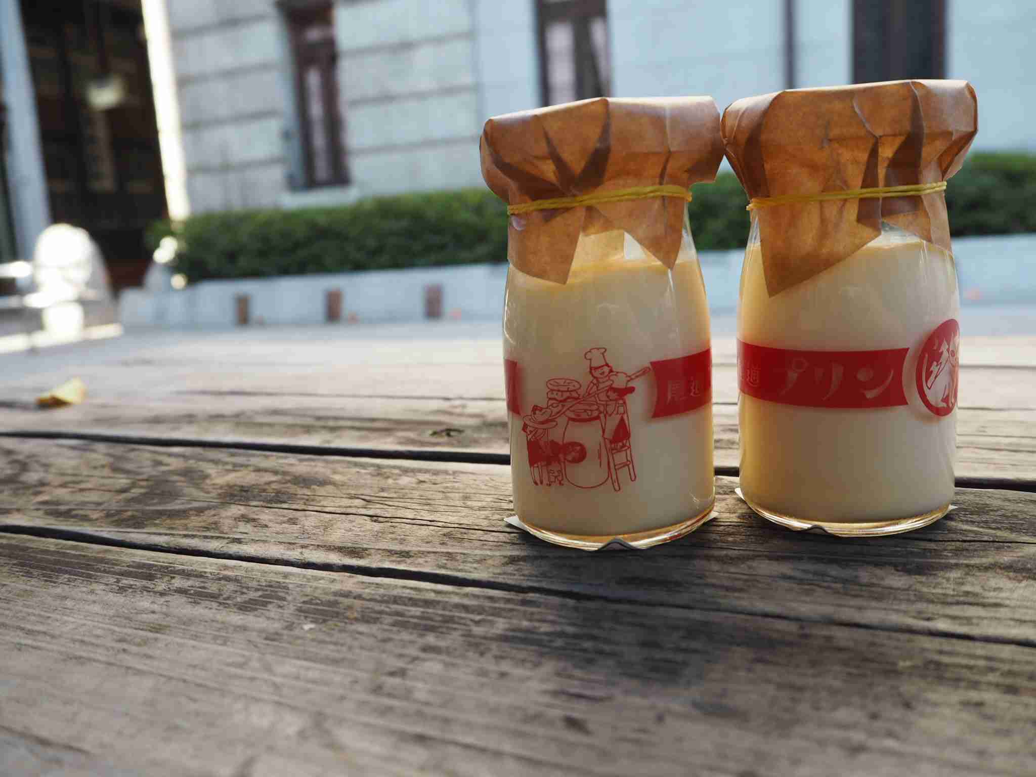 広島県のオススメ教えてください