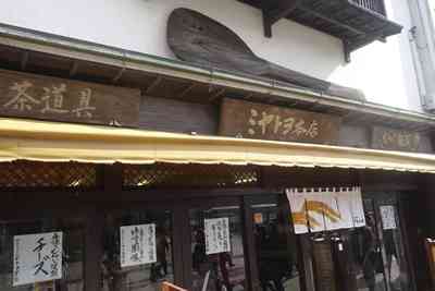 広島県のオススメ教えてください