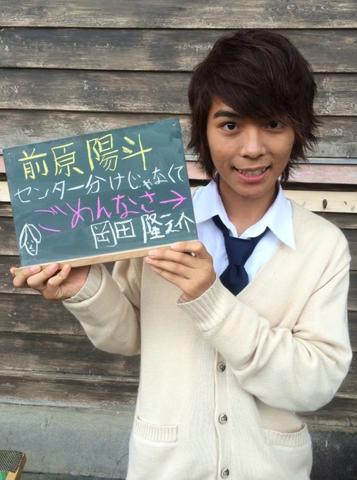 結実より有望? ますだおかだ岡田圭右の息子は三代目JSB級のイケメン俳優!