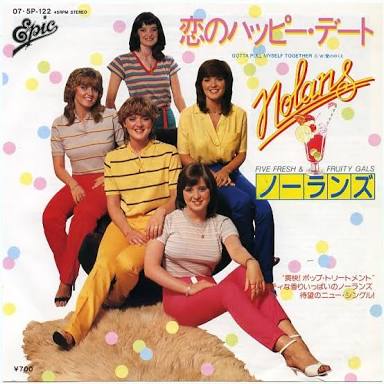【洋楽限定】女性ボーカルのおすすめを貼り逃げしよう VOL.2