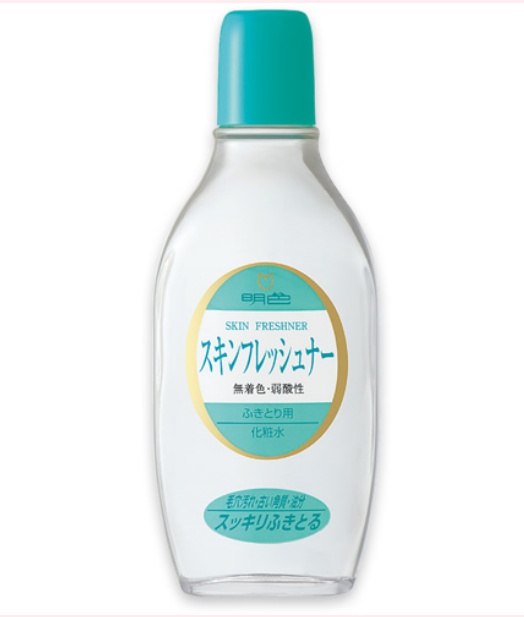 拭き取り化粧水使ってる方