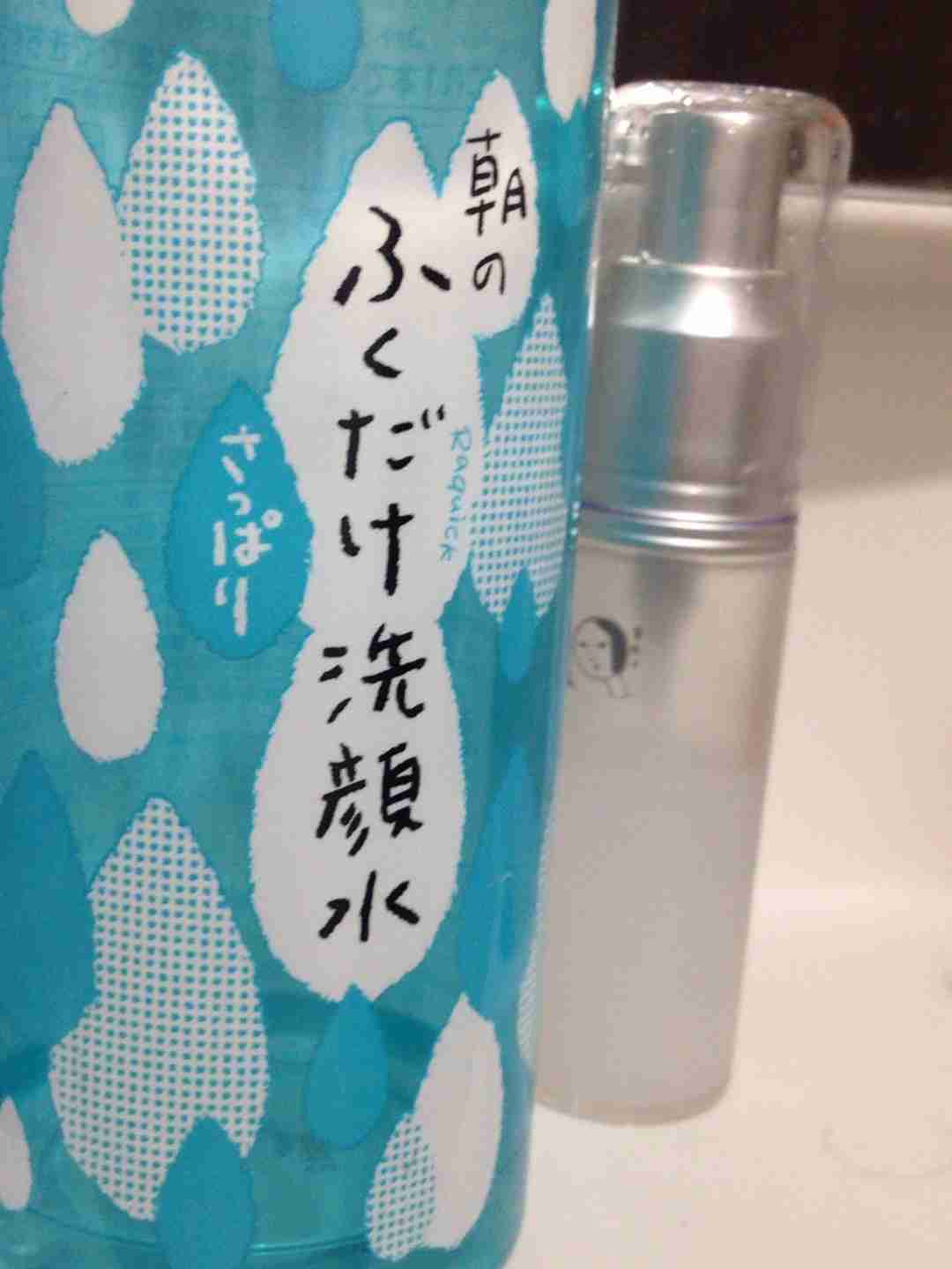 拭き取り化粧水使ってる方