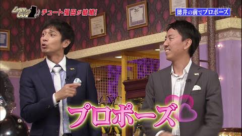 芸人のコンビ愛エピソード