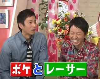 芸人のコンビ愛エピソード