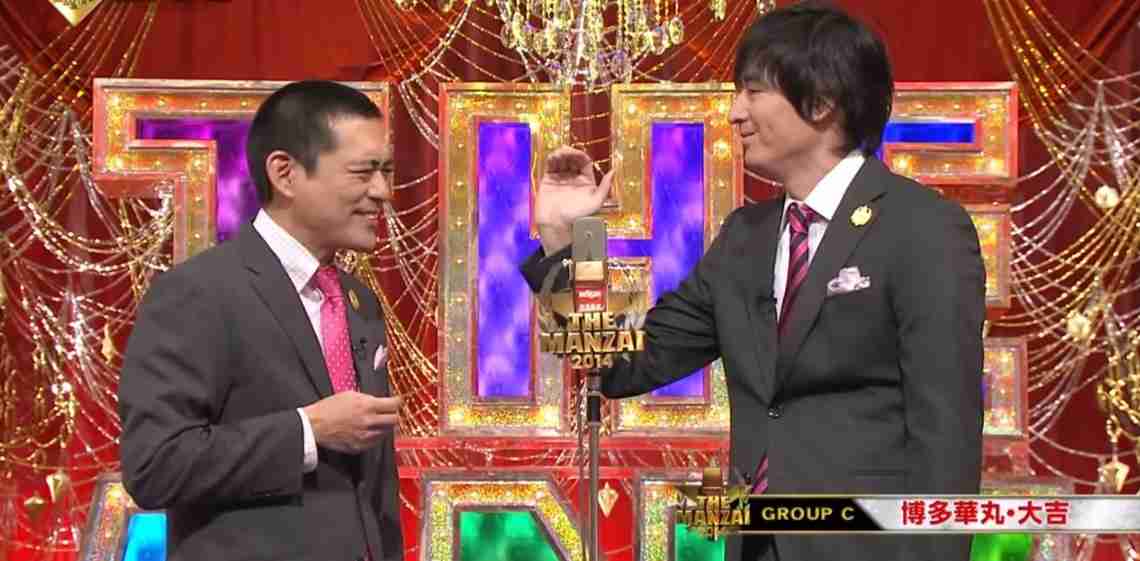 芸人のコンビ愛エピソード