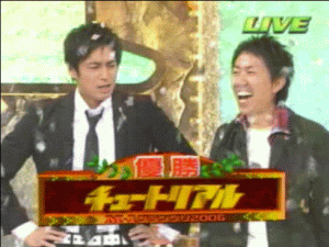 芸人のコンビ愛エピソード