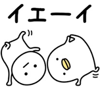 青春時代は勉強するべき？遊ぶべき？