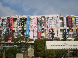 青春時代は勉強するべき？遊ぶべき？