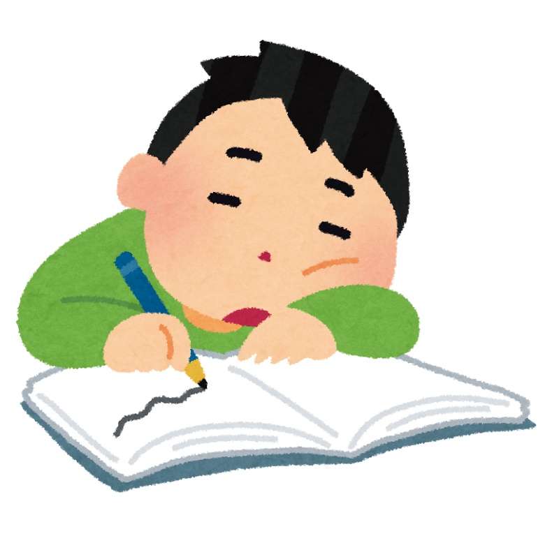 青春時代は勉強するべき？遊ぶべき？