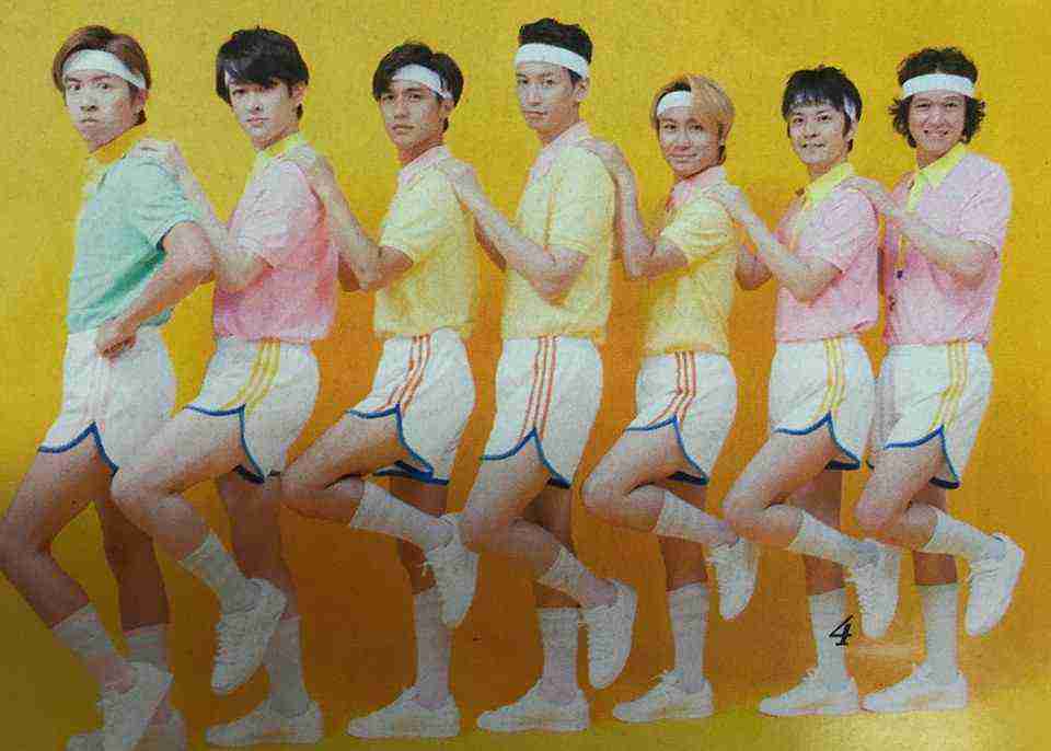 関ジャニ∞の中で1番早く結婚しそうなのは誰?