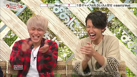 関ジャニ∞の中で1番早く結婚しそうなのは誰?