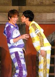 関ジャニ∞の中で1番早く結婚しそうなのは誰?