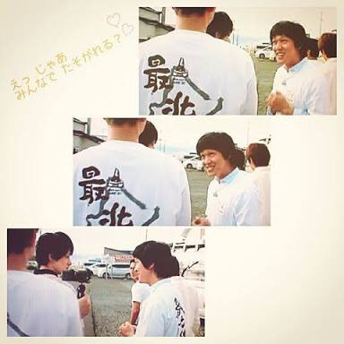 関ジャニ∞の中で1番早く結婚しそうなのは誰?