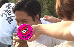 関ジャニ∞の中で1番早く結婚しそうなのは誰?