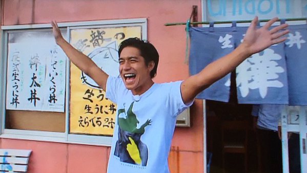 関ジャニ∞の中で1番早く結婚しそうなのは誰?