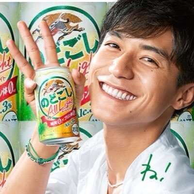 関ジャニ∞の中で1番早く結婚しそうなのは誰?