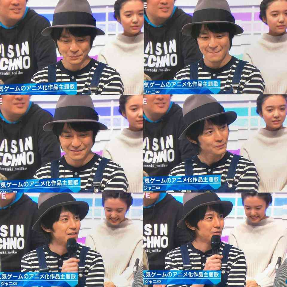 関ジャニ∞の中で1番早く結婚しそうなのは誰?