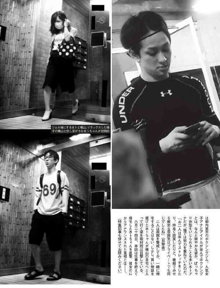 関ジャニ∞の中で1番早く結婚しそうなのは誰?