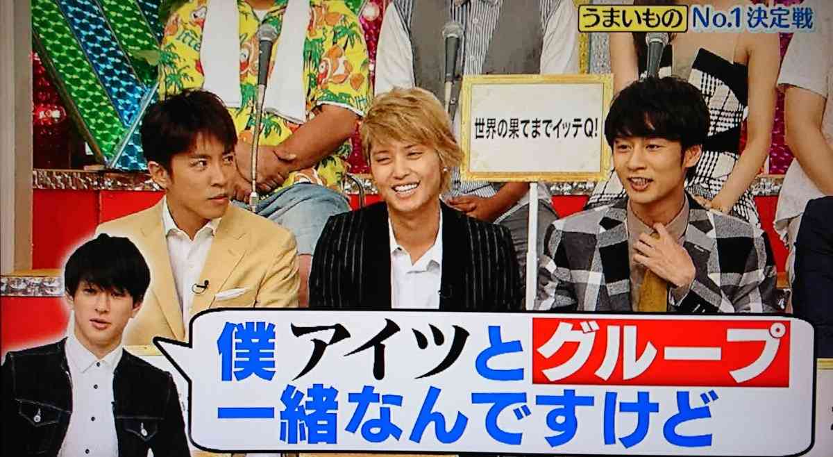 関ジャニ∞の中で1番早く結婚しそうなのは誰?