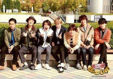 関ジャニ∞の中で1番早く結婚しそうなのは誰?