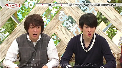 関ジャニ∞の中で1番早く結婚しそうなのは誰?