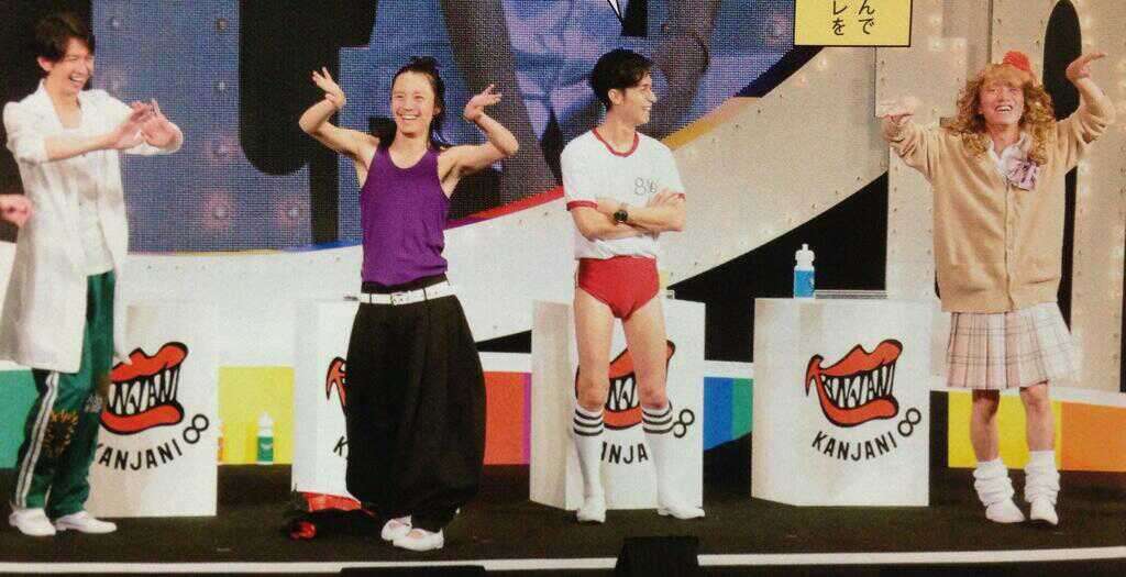 関ジャニ∞の中で1番早く結婚しそうなのは誰?