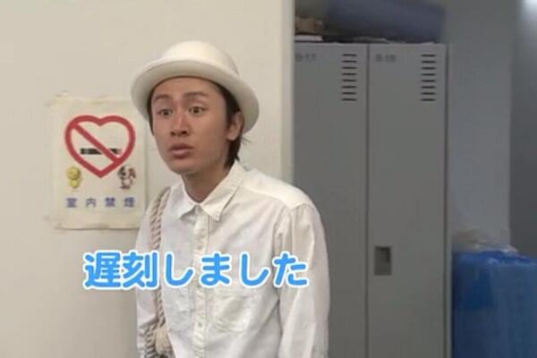 関ジャニ∞の中で1番早く結婚しそうなのは誰?