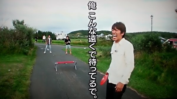 関ジャニ∞の中で1番早く結婚しそうなのは誰?