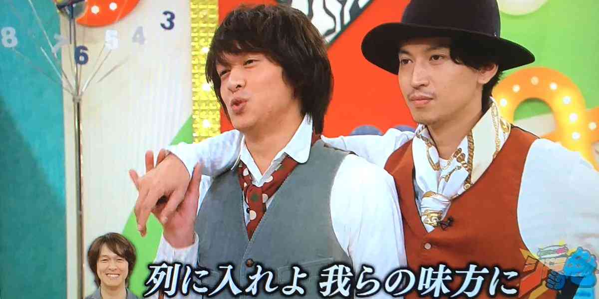 関ジャニ∞の中で1番早く結婚しそうなのは誰?