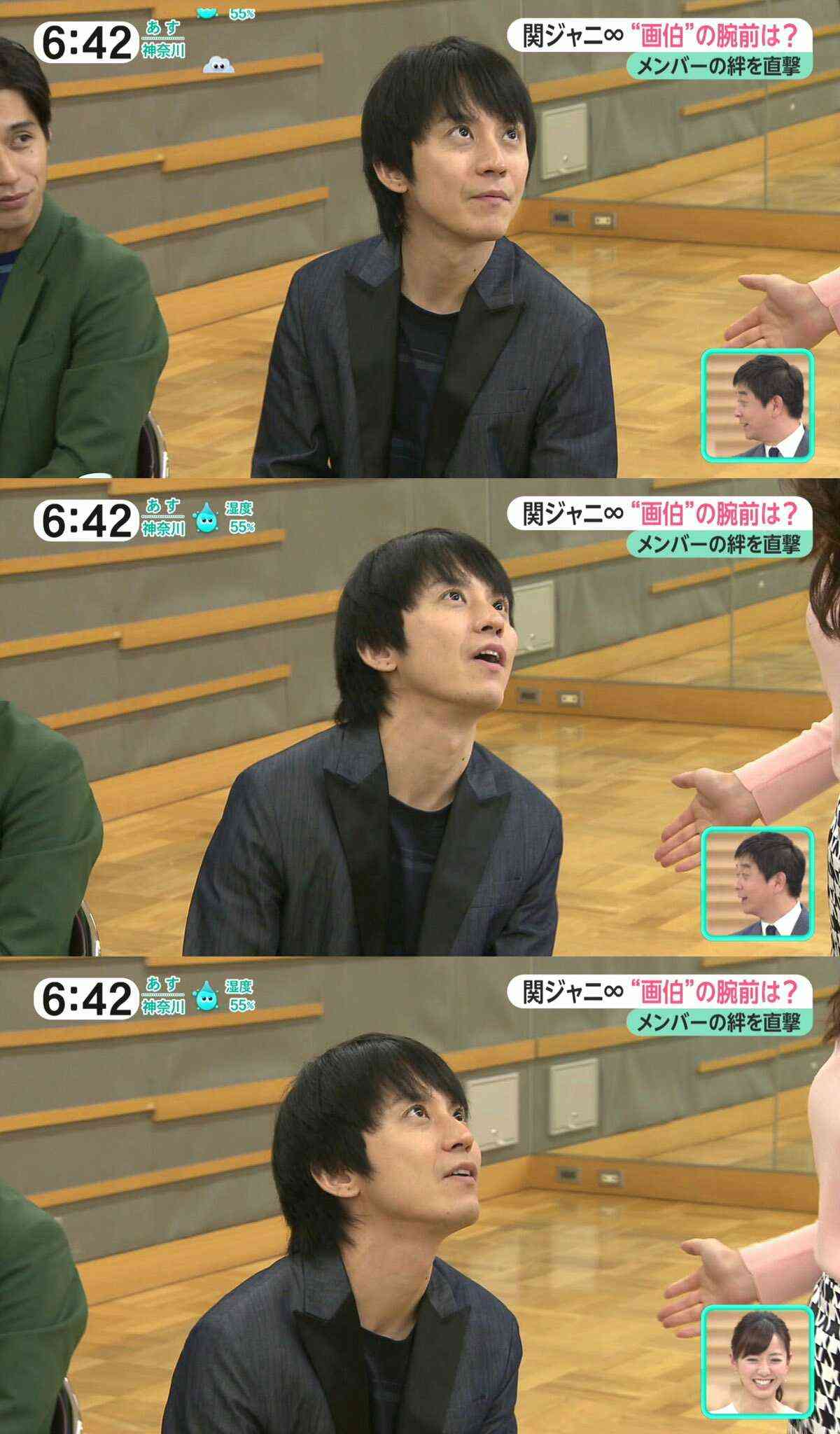 関ジャニ∞の中で1番早く結婚しそうなのは誰?