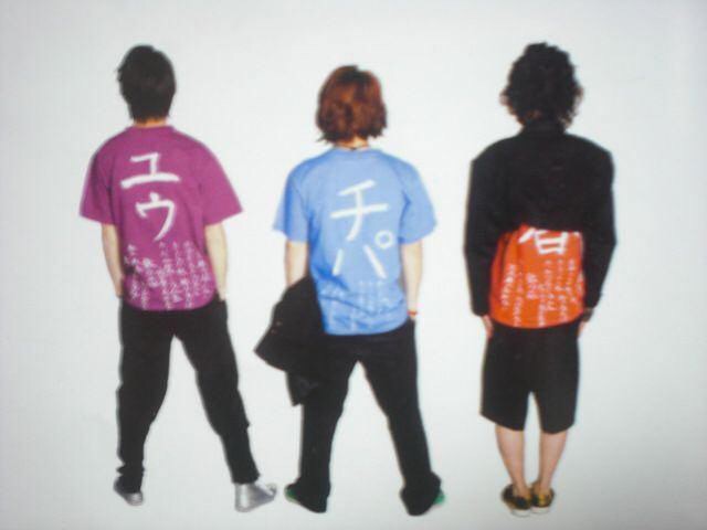 関ジャニ∞の中で1番早く結婚しそうなのは誰?