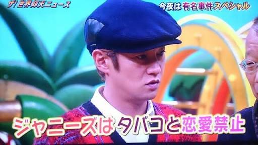 関ジャニ∞の中で1番早く結婚しそうなのは誰?