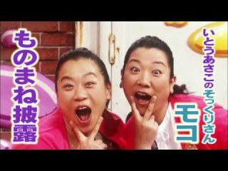 ローカルタレントを語ろう