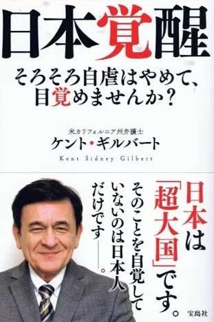 自虐癖を治す！