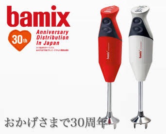 いま欲しい家電