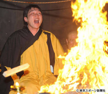 温活してる人